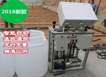 小型汽油玉米施肥机