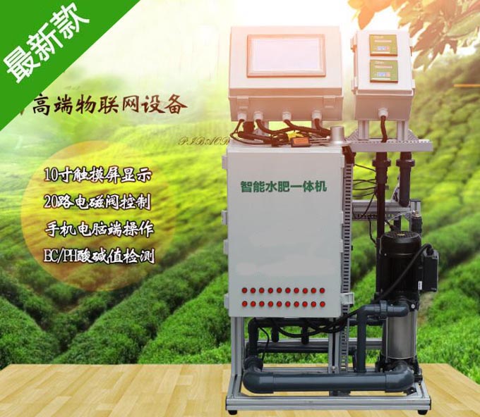 无土栽培，无土栽培技术，无土栽培设备