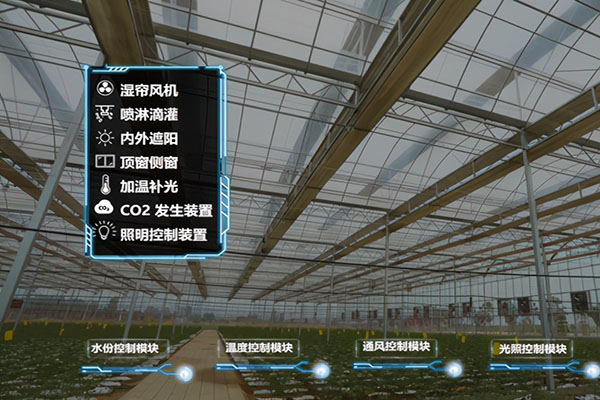 无土栽培，无土栽培技术，无土栽培设备